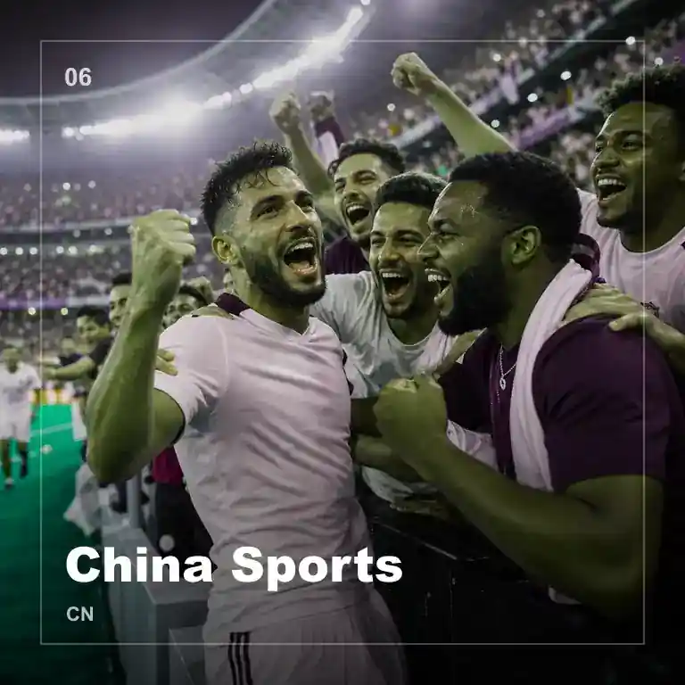 MK体育中国地理覆盖
